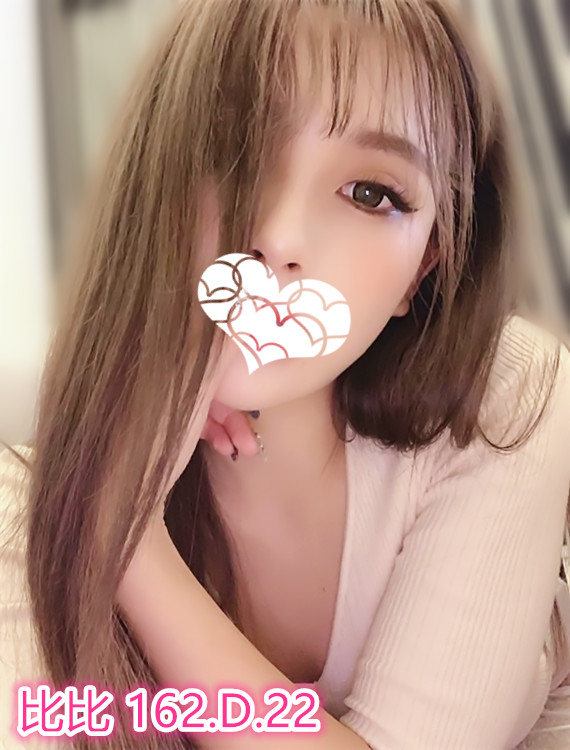 比比