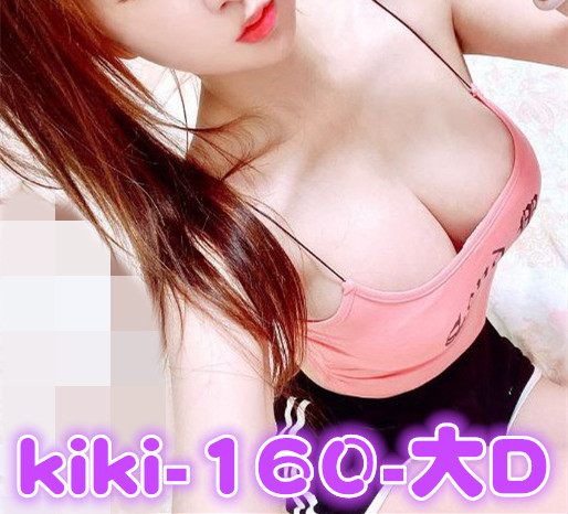 KiKi