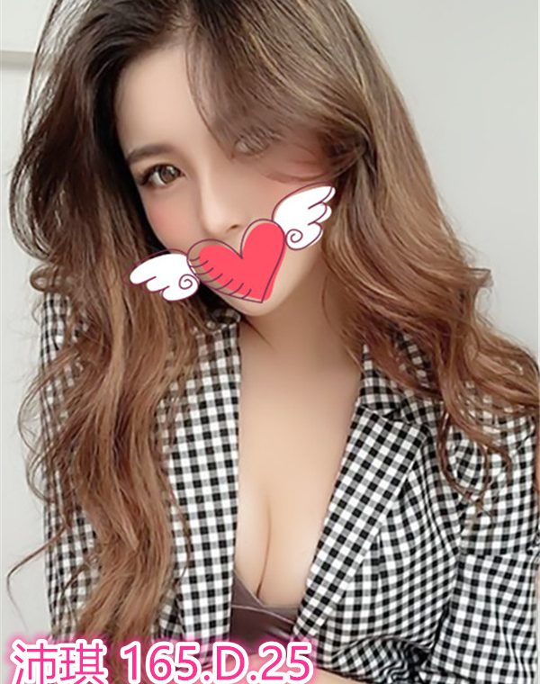 沛琪