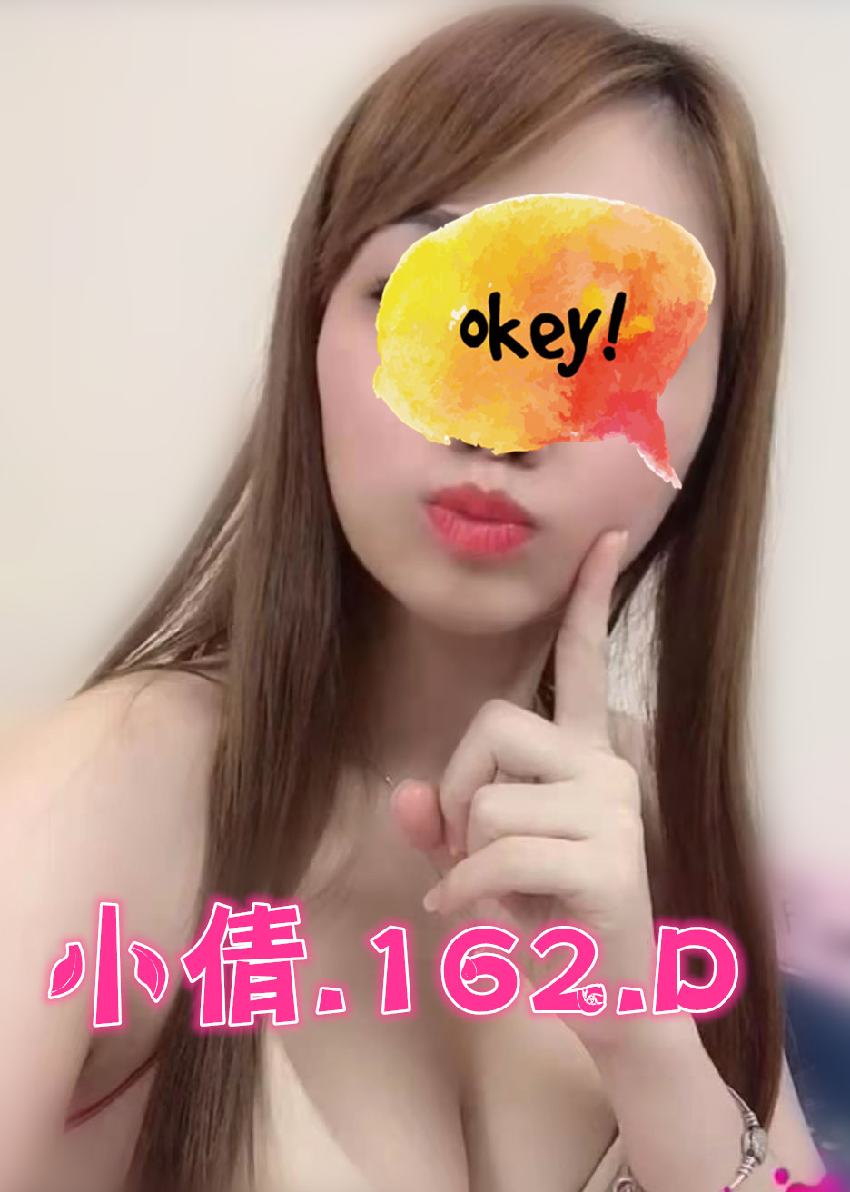 <!-- 標題:樣式全部寫在元素的 style 屬性中 --> 聯絡客服請給編號: <strong>MGMB44H7R</strong> 妹名:<em>小倩</em> 地區: 台中 國籍: 台妹 年齡: 24 身高: 162 罩杯: D杯 方式: 全套外送 服務時間: 40分 價錢:<strong>$6000</strong>