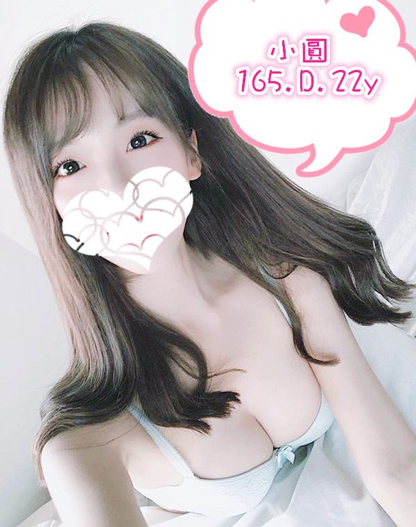 小圓