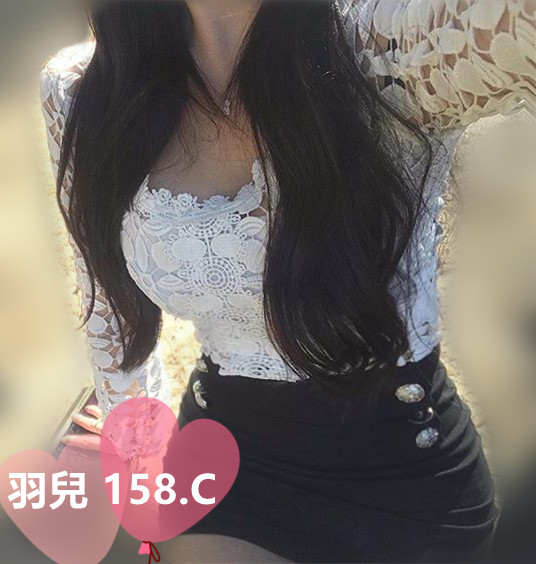 羽兒