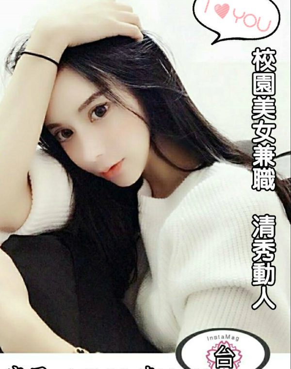 席恩