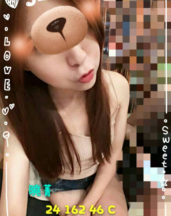 曉菁