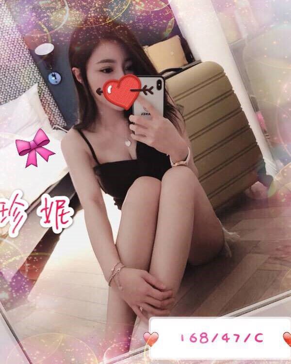 珍妮