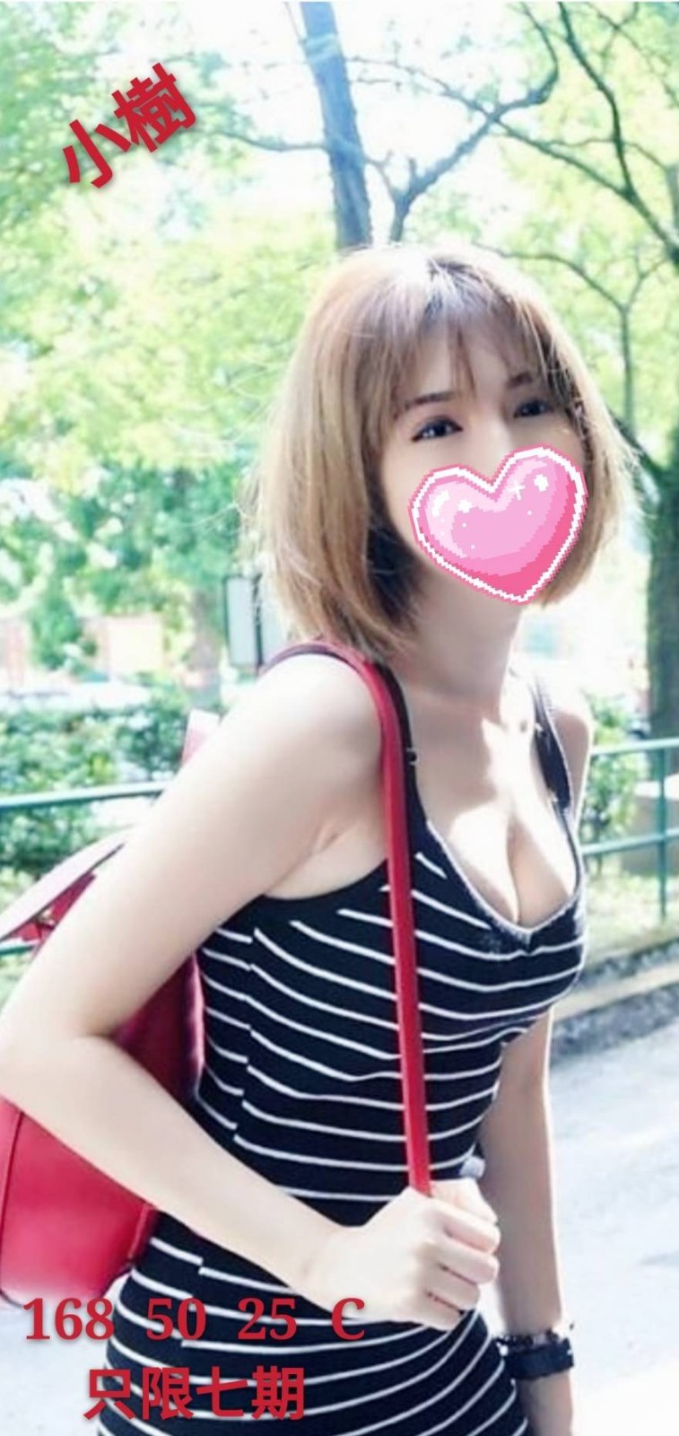 <!-- 標題:樣式全部寫在元素的 style 屬性中 --> 聯絡客服請給編號: <strong>1835DTTY7I</strong> 妹名:<em>小樹</em> 地區: 台中 國籍: 台妹 年齡: 25 身高: 168 罩杯: C杯 方式: 外送茶 服務時間: 40分 價錢:<strong>$6000</strong>