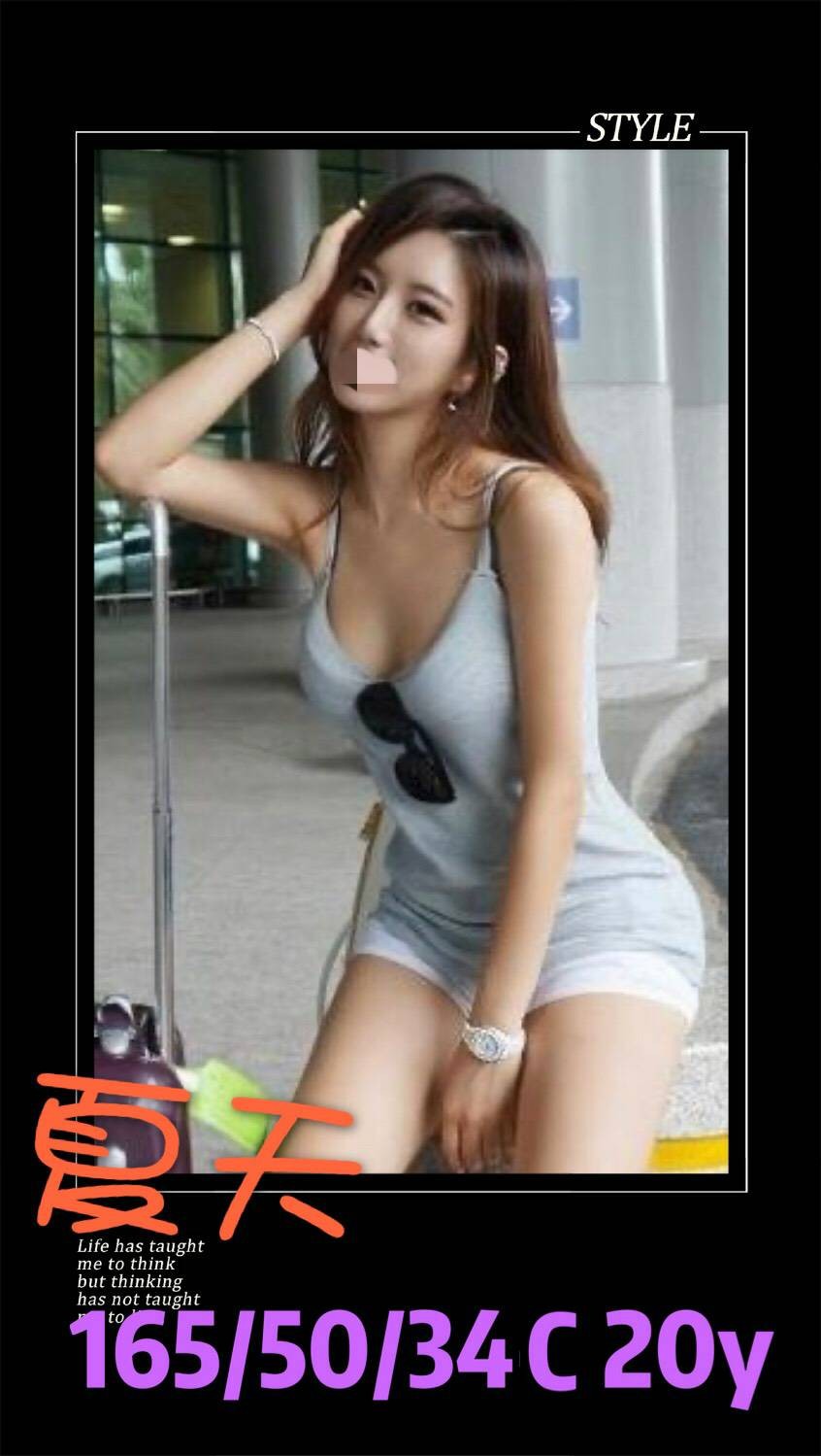 <!-- 標題:樣式全部寫在元素的 style 屬性中 --> 聯絡客服請給編號: <strong>T63FMFP4</strong> 妹名:<em>夏天</em> 地區: 台中 國籍: 台妹 年齡: 20 身高: 165 罩杯: C杯 方式: 外送茶 服務時間: 50分 價錢:<strong>$8000</strong>