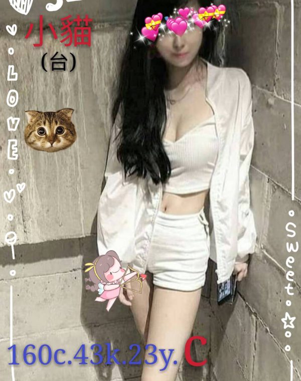 小貓