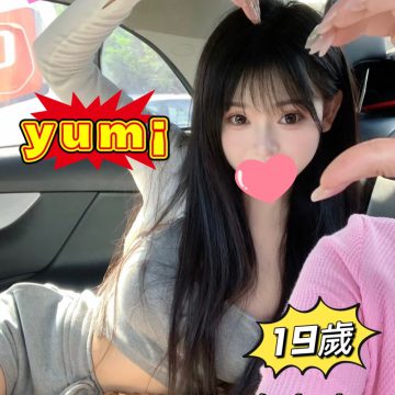 <div style="color:#4b42f5;"> 地區:桃園中壢一夜情 <br /> 暱稱:yumi   | 年齡:19 <br /> 身高:160   | 罩杯:D <br /> </div>