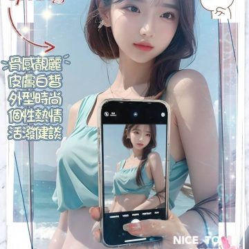 <div style="color:#4b42f5;"> 地區:高雄一夜情 <br /> 暱稱:一口甜   | 年齡:20 <br /> 身高:166   | 罩杯:E <br /> </div>