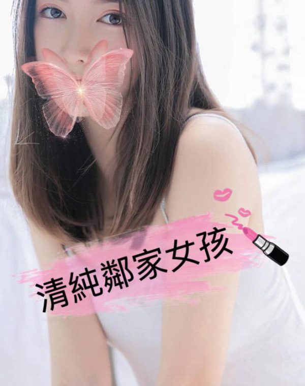 七七