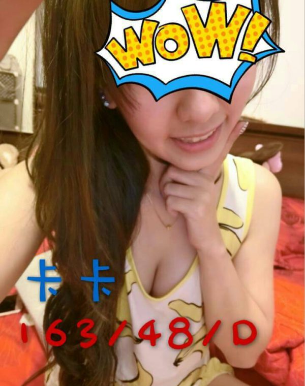 卡卡