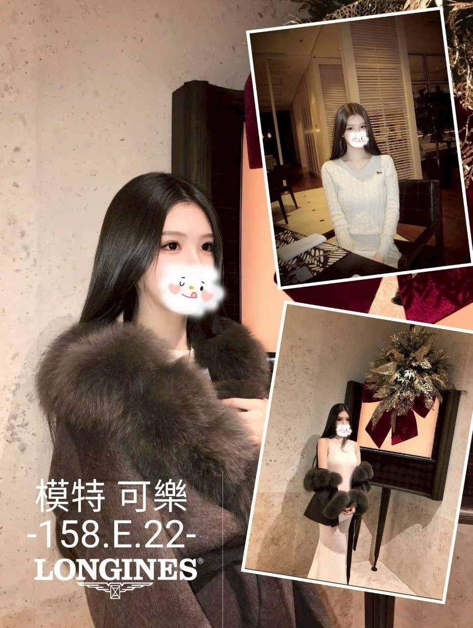 <!-- 標題:樣式全部寫在元素的 style 屬性中 --> 聯絡客服請給編號: <strong>S9OC22RBBK</strong> 妹名:<em>可樂</em> 地區: 台中 國籍: 台妹 年齡: 22 身高: 158 罩杯: E杯 方式: 叫小姐 服務時間: 50分 價錢:<strong>$11000</strong>