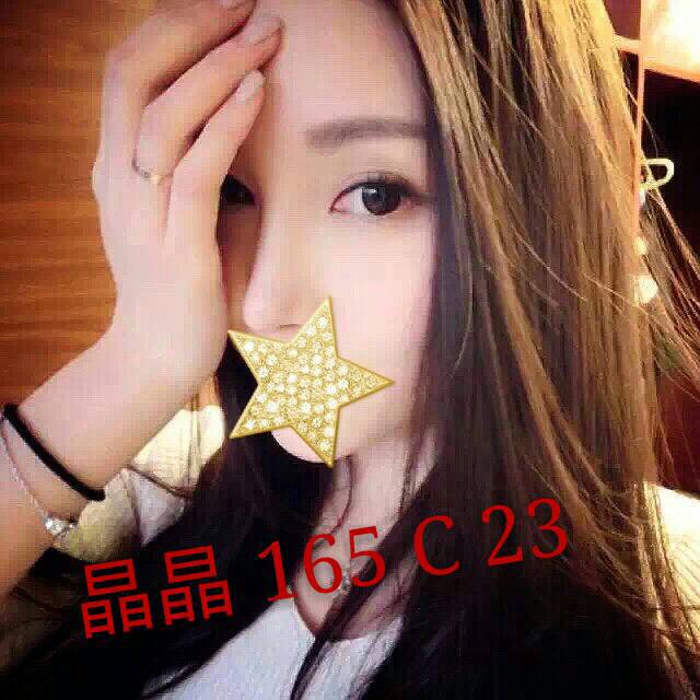 <!-- 標題:樣式全部寫在元素的 style 屬性中 --> 聯絡客服請給編號: <strong>7MFTTWVU</strong> 妹名:<em>晶晶</em> 地區: 台中 國籍: 台妹 年齡: 23 身高: 165 罩杯: C杯 方式: 外送茶 服務時間: 50分 價錢:<strong>$8000</strong>