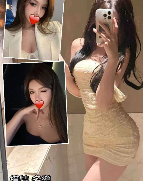 多樂