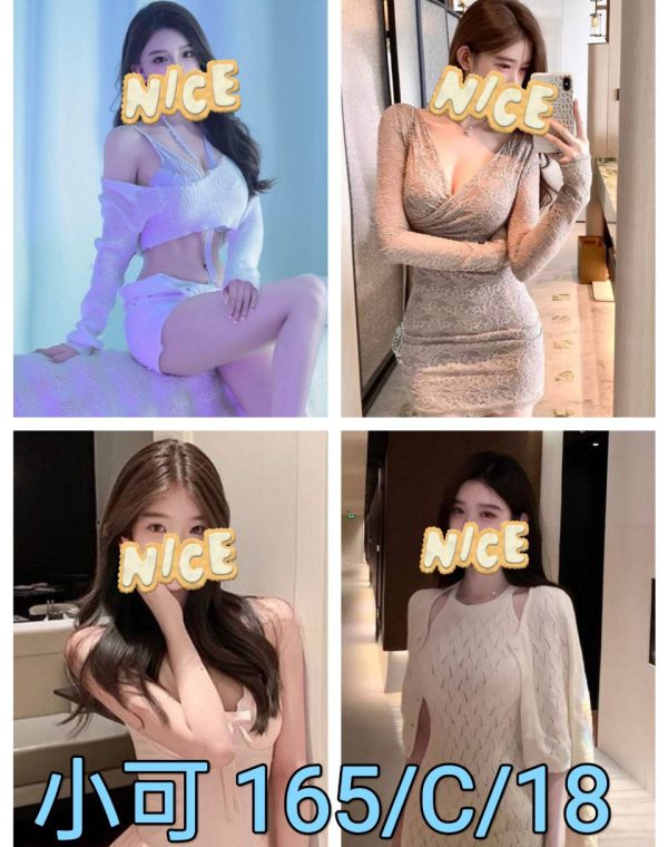 小可