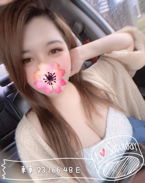 東東