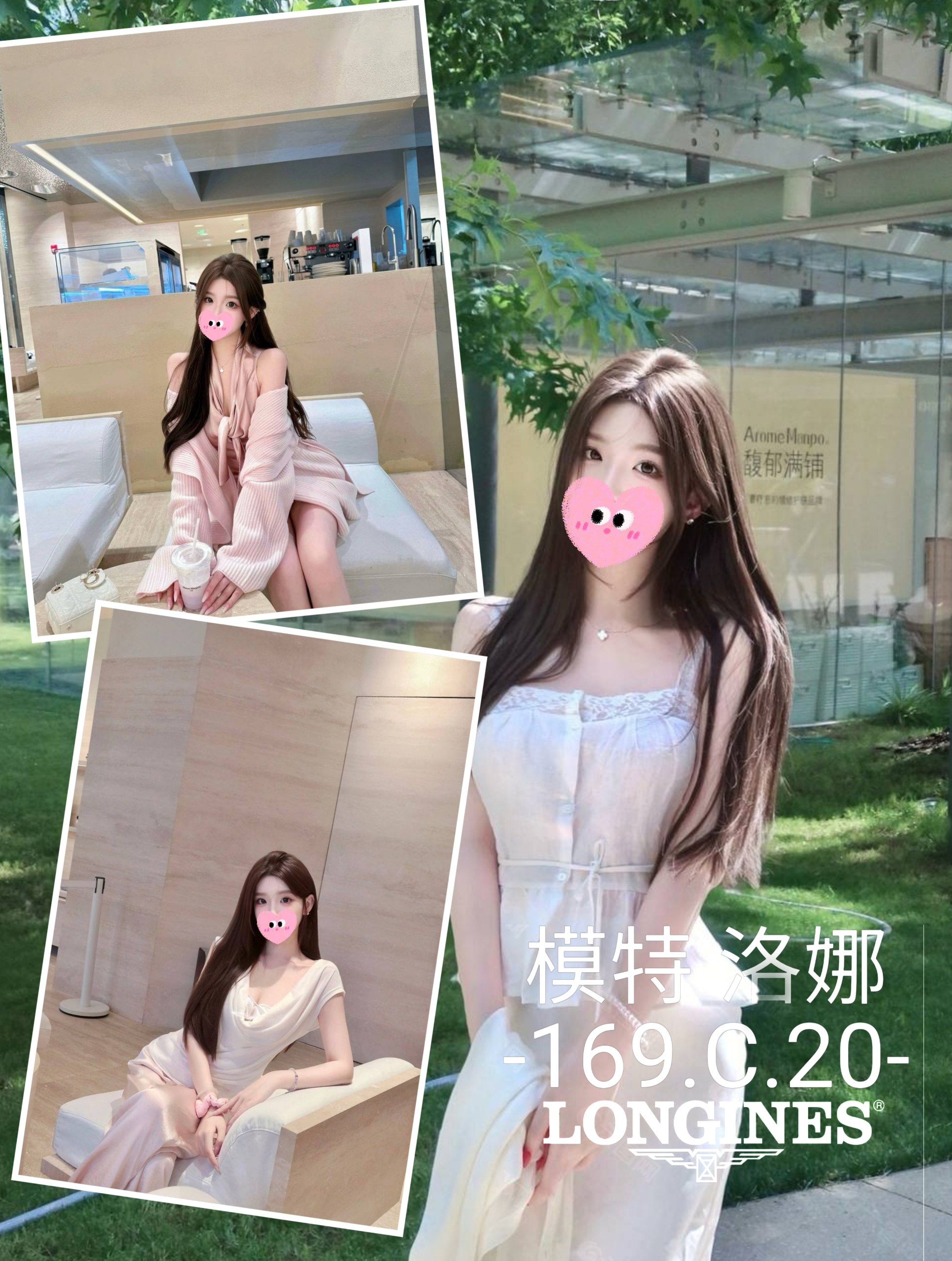 <!-- 標題欄位以 .profile-* class 與 data-profile-field 固定識別 --> 聯絡客服請給編號:<strong>61OLWD28</strong> 暱稱:洛娜 地區:台中 國籍:台妹 年齡:20 身高:168 體重:48 罩杯/尺寸備註:C杯 方式:全套、叫小姐、外送茶、外約、約炮、約砲、全套外送、舒壓 服務時間:50分 價錢:<strong>$12000</strong>