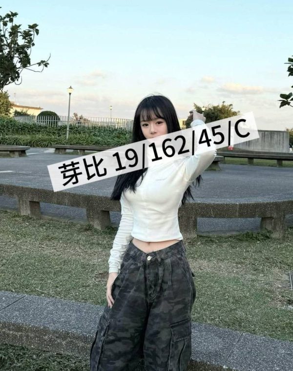 芽比