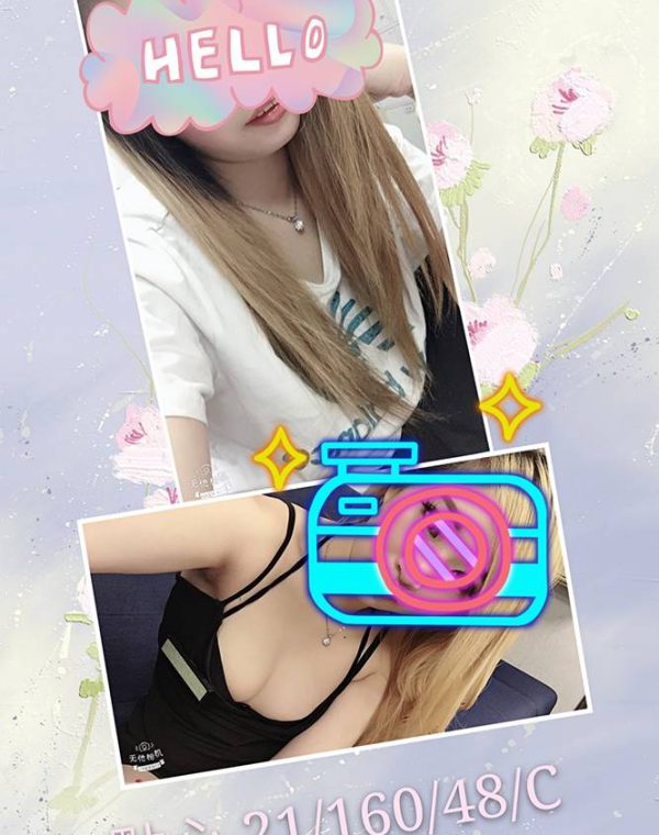 點心